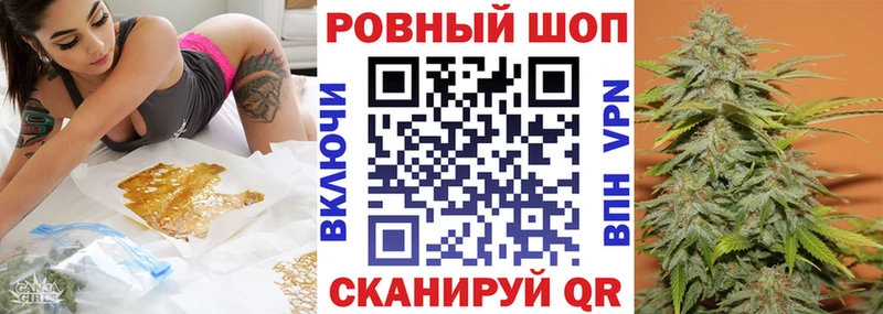Купить наркоту Любань Гашиш  МЕТАДОН  APVP  Меф  Cocaine 