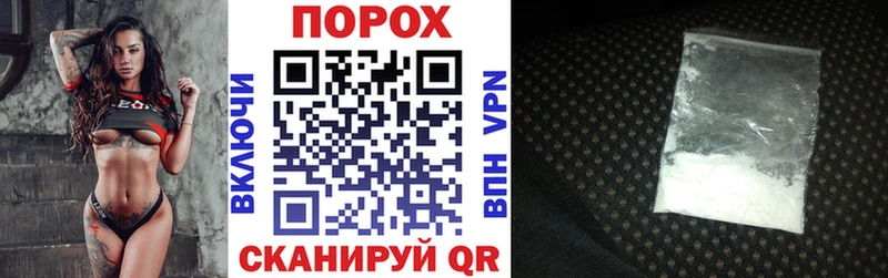 АМФЕТАМИН 97%  Любань 