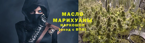 мдма Верея