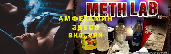 мдма Верея