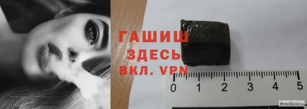 мдма Верея