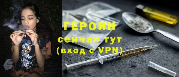 хмурый Строитель