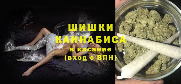мдма Верея