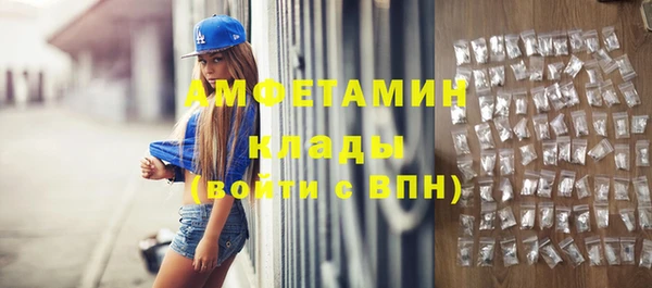 2c-b Ступино