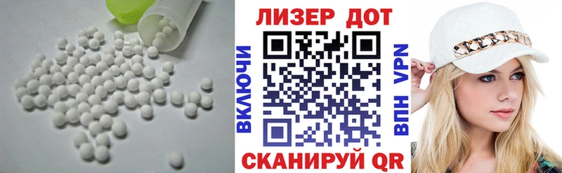 купить   Любань  мориарти Telegram  LSD-25 экстази ecstasy 