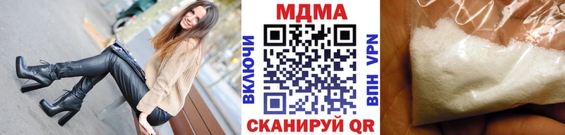 shop официальный сайт  продажа наркотиков  Любань  МДМА кристаллы 